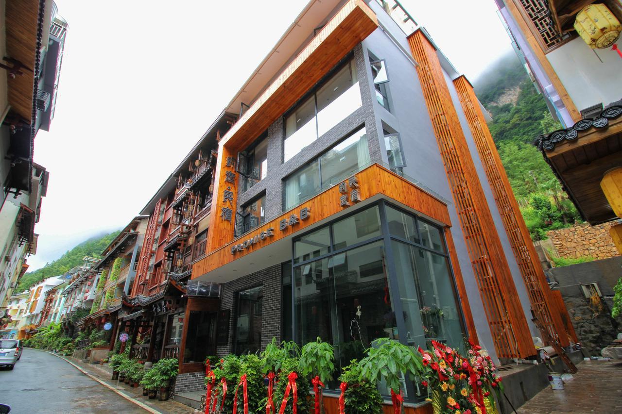 Zhangjiajie Promise Inn Exterior foto