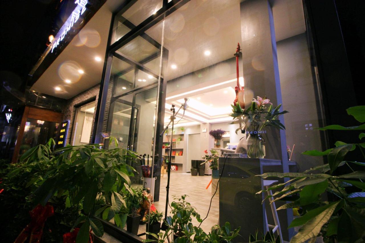 Zhangjiajie Promise Inn Exterior foto